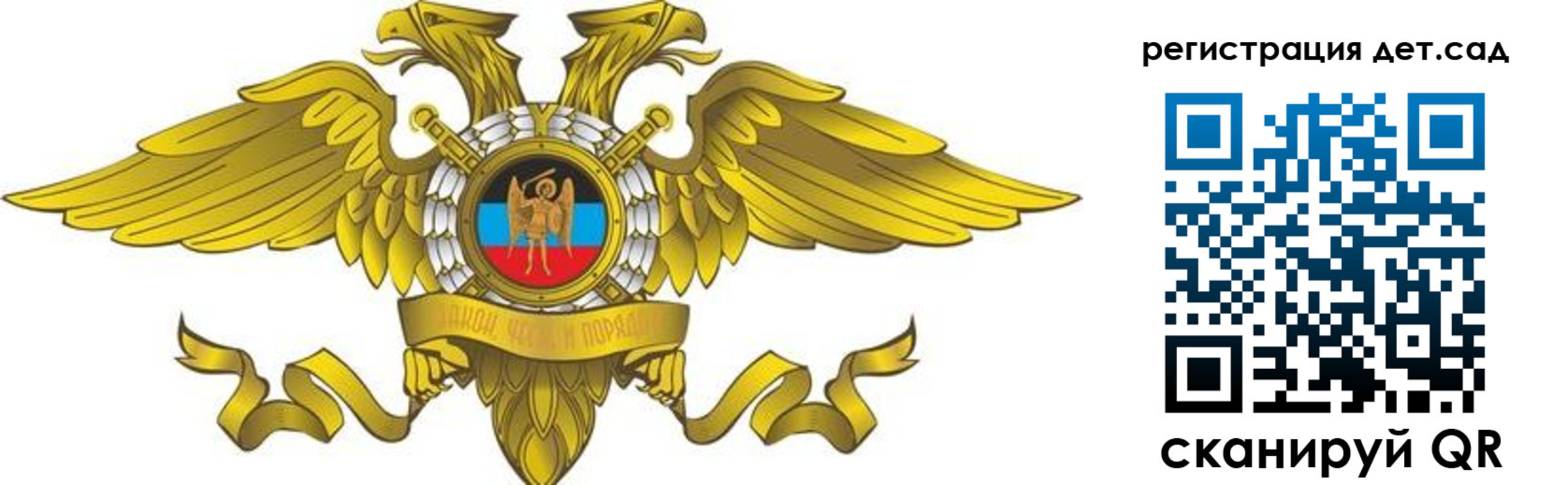 пропишу в квартире в Россоши